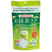 お抹茶ラテ 9本(7.5g×9) [機能改善]
