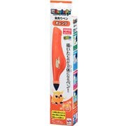 3Dドリームアーツペン 別売りペン オレンジ [対象年齢：8歳～]