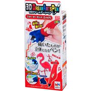 3Dドリームアーツペン スターターセット レッド [対象年齢：8歳～]