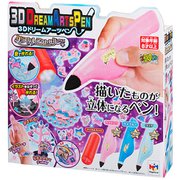 3Dドリームアーツペン クリスタルアクセサリープラス [対象年齢：8歳～]