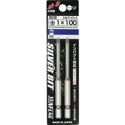BCB1100 [サンフラッグ 段付シルバービット#1X110mm]
