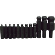 BIX9M [ボンダス ボールポイント・ビット セット9本組 2-12mm]