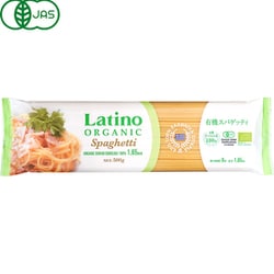 ラティーノ オーガニック 有機ブロンズスパゲティ 500g [パスタ]