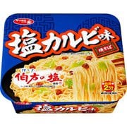 サッポロ一番 塩カルビ焼そば 110g [焼きそば]