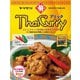 タイカレー プリック 160g [レトルトカレー]