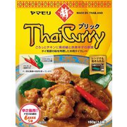 タイカレー プリック 160g [レトルトカレー]