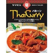 タイカレー パネーン 160g [レトルトカレー]