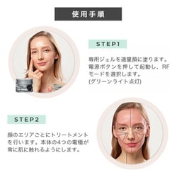 ヨドバシ.com - Tripollar トライポーラSTOPーV ブルー