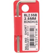 BL2.5SB [ボンダス ボールポイント・L-レンチ ショート メッキ 2.5mm]