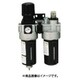 日本精器 FRLユニット 10A モジュラー接続タイプオートドレン付 BN-25T5D-10