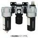 日本精器 FRLユニット 15A モジュラー接続タイプオートドレン付 BN-25T6D-15