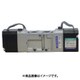 日本精器 4方向電磁弁 10A AC100V グロメット7Vシリーズダブル BN-7V47-10-G-E100