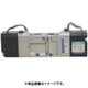 日本精器 4方向電磁弁 8A AC200V グロメット7Vシリーズダブル BN-7V47-8-G-E200