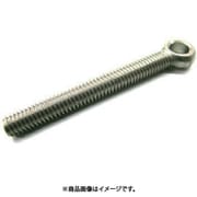 BR-3MF [水本 ステンレス 足のみ丸カンボルト 捻子径M-4 1個]