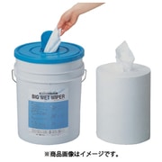橋本 ビッグウエットワイパー 薄手 綿100% 270×400mm 2個入 BR40A