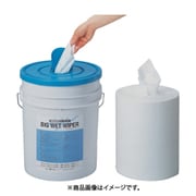 橋本 ビッグウエットワイパー 薄手 綿100% 270×400mm 2個入 BR40C