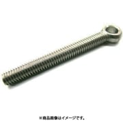 BR-5MF [水本 ステンレス 足のみ丸カンボルト 捻子径M-6 1個]