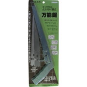 KSK 万能鋸 本体BS-3S BS3S