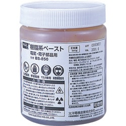 グット 樹脂系ペースト500g BS-850
