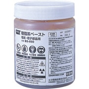 BS-850 [グット 樹脂系ペースト500g]