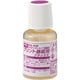BS-95B [グット ハロゲンフリープリント基板用フラックス20ml]