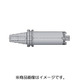 タンガロイ 丸物保持具 BT50-FMC22-238-59