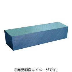 BTB-20 [ニューストロング ボーリング角バイト 6.35x6.35x32]