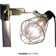 C-105 [エーコー FMC Cランプ100W クリップ付]