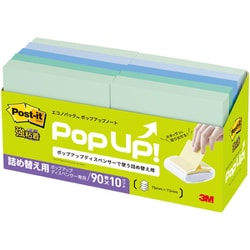 ポスト・イット エコノパック 強粘着ポップアップノート 詰め替え用 6541SSPOP-APF