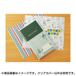 ヨドバシ Com コクヨ Kokuyo セ Ycc T 測量野帳用クリアカバー 通販 全品無料配達