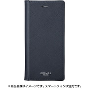 Xperia Ace Navy [EURO Passione PU Leather Book Case]