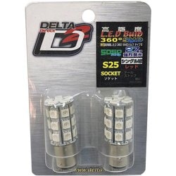 D-1232 [360°LED タイプII S25 シングル レッド]