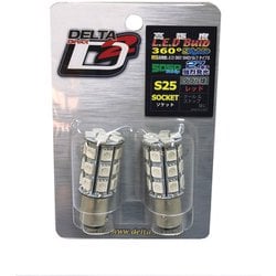 D-1233 [360°LED タイプII S25 ダブル レッド]