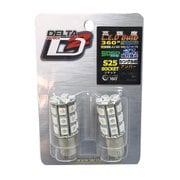 D-1234 [360°LED タイプII S25 シングル アンバー ピン角180°]