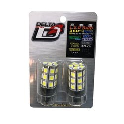 D-1237 [360°LED タイプII T20 ダブル ホワイト]