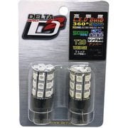 D-1240 [360°LED タイプIIT20 シングル アンバー ピンチ部違い]