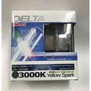 D-1218 [DELTA HID純正交換球 D2C 3000k]