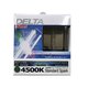 D-1219 [DELTA HID純正交換球 D2C 4500k]