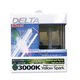 D-1224 [DELTA HID純正交換球 D4C 3000k]