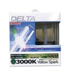 D-1224 [DELTA HID純正交換球 D4C 3000k]
