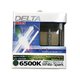 D-1226 [DELTA HID純正交換球 D4C 6500k]