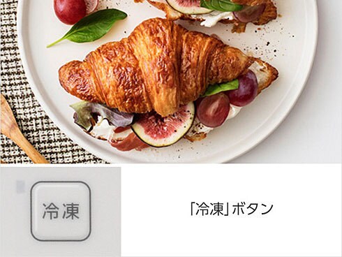 ヨドバシ.com - パナソニック Panasonic コンパクトオーブン