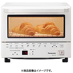 【美品】パナソニック コンパクトオーブン トースト　NB-DT52-S