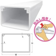 C-64-W-JP [JAPPY 樹脂製ケーブル配線保護カバー Nダクト 保護カバー本体 ホワイト W=60]