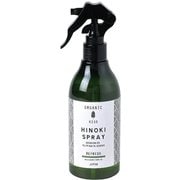 ヒノキ天然消臭除菌スプレー300ml リフレッシュ