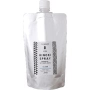 ヒノキ天然消臭除菌スプレー詰め替え用 250ml クリア