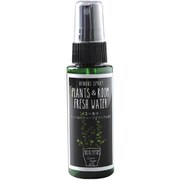 ヒノキ天然消臭除菌スプレー 携帯用 50ml ユーカリ