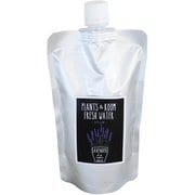 ヒノキ天然消臭除菌スプレー 詰め替え用 250ml ラベンダー