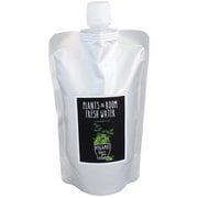 ヒノキ天然消臭除菌スプレー 詰め替え用 250ml ベルガモット