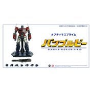DLXスケール オプティマスプライム [塗装済み可動フィギュア 全高約285mm]